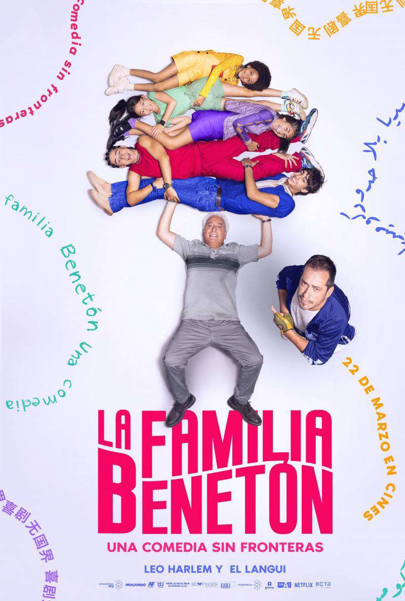 La Familia Benetón (2024)